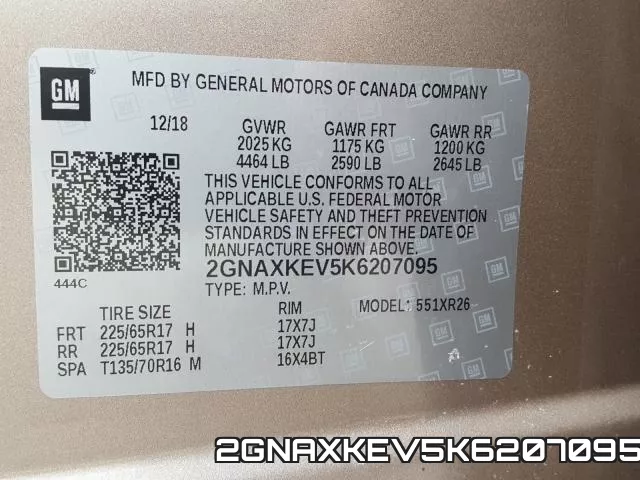2GNAXKEV5K6207095 фото 2