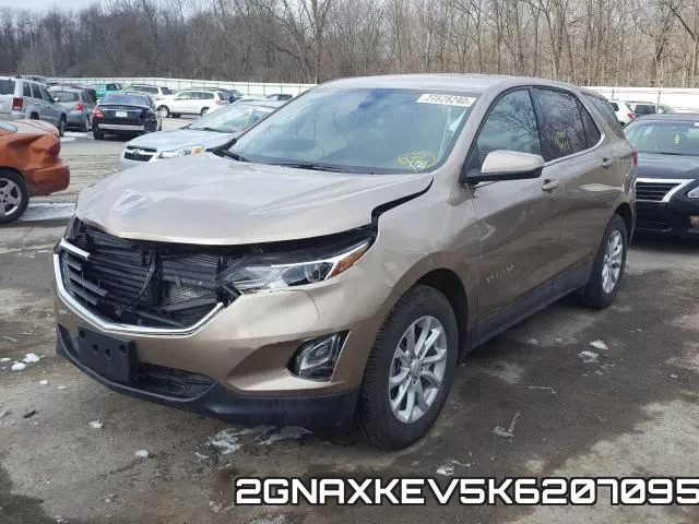 2GNAXKEV5K6207095 фото 3