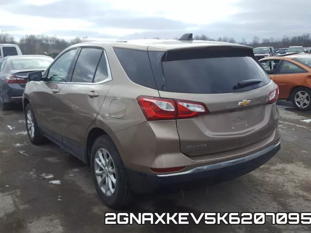2GNAXKEV5K6207095 фото 4