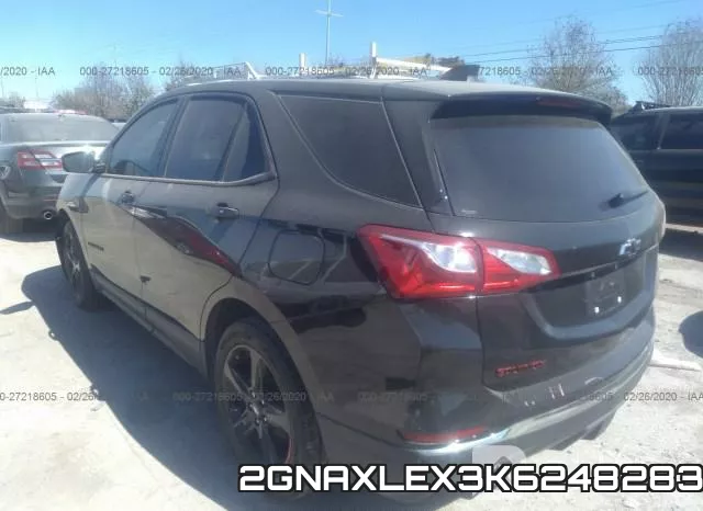 2GNAXLEX3K6248283 фото 4