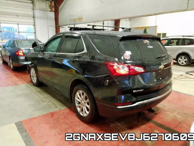 2GNAXSEV8J6270609 фото 2