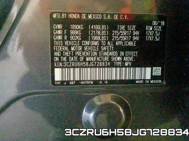 3CZRU6H58JG728834 фото 2