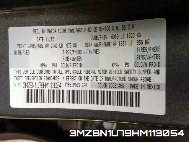 3MZBN1U79HM113054 фото 2