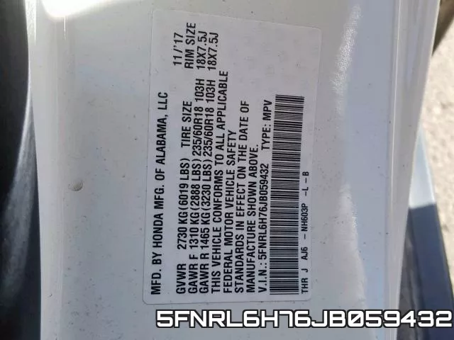 5FNRL6H76JB059432 фото 2