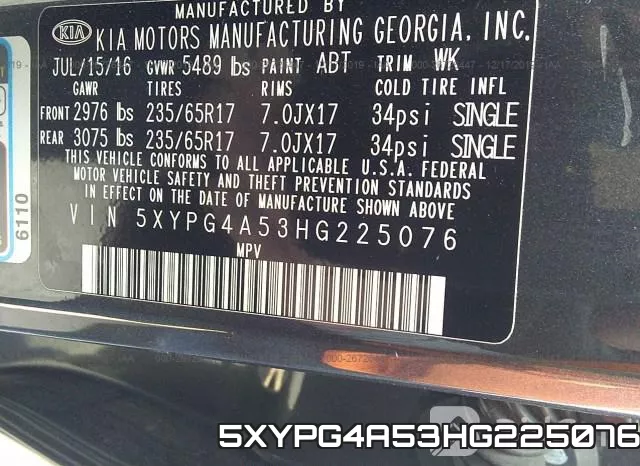 5XYPG4A53HG225076 фото 5