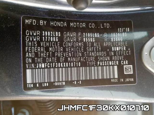 JHMFC1F30KX010710 фото 2