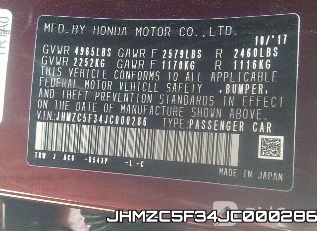 JHMZC5F34JC000286 фото 5