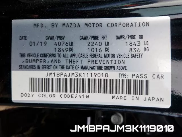 JM1BPAJM3K1119010 фото 2