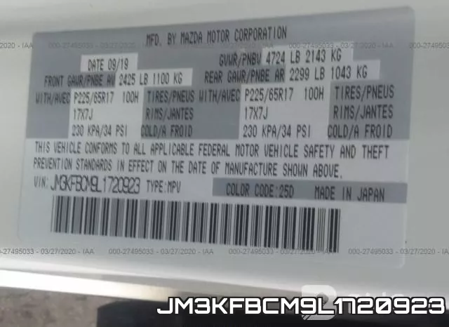 JM3KFBCM9L1720923 фото 6