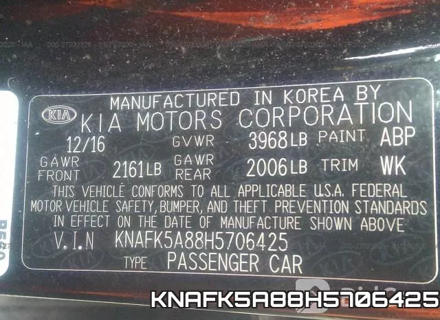 KNAFK5A88H5706425 фото 6