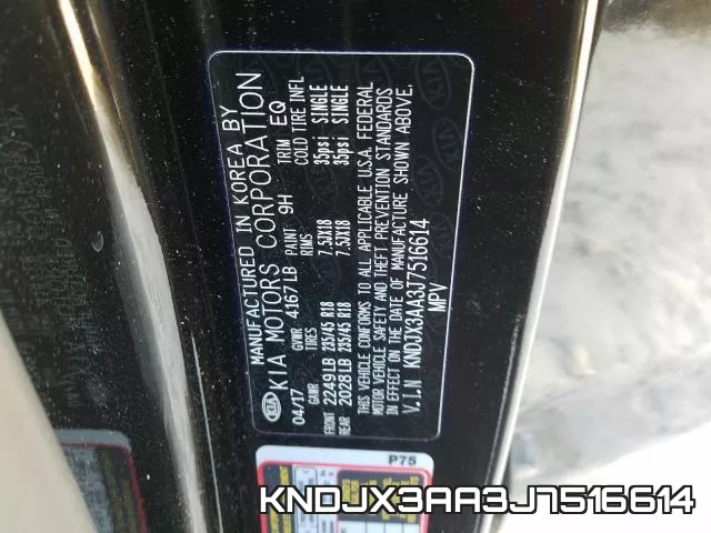 KNDJX3AA3J7516614 фото 2