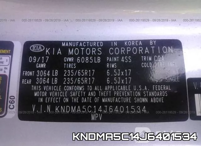 KNDMA5C14J6401534 фото 7