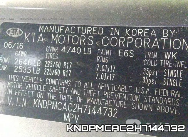 KNDPMCAC2H7144732 фото 5