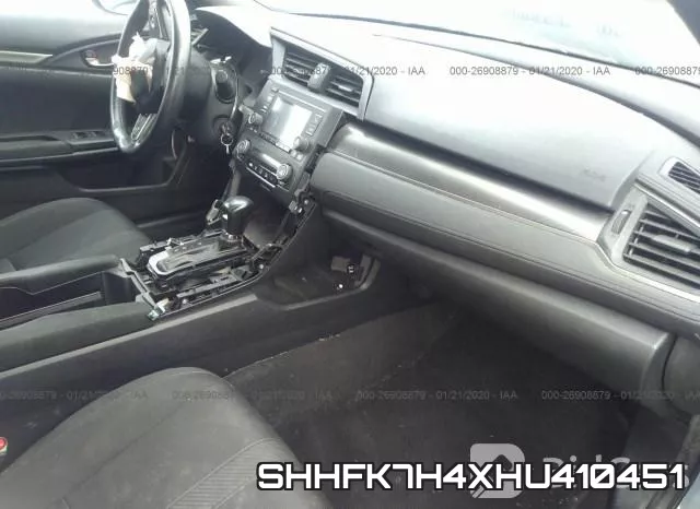 SHHFK7H4XHU410451 фото 6