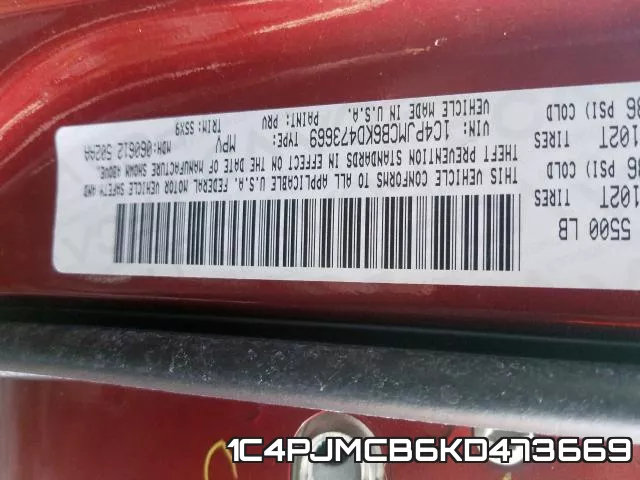 1C4PJMCB6KD473669 фото 2
