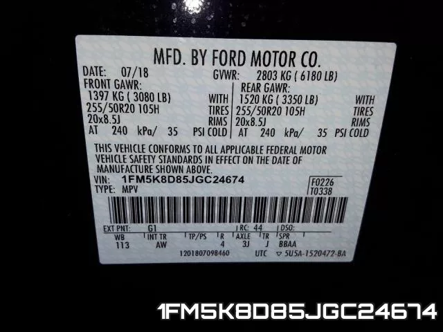 1FM5K8D85JGC24674 фото 2