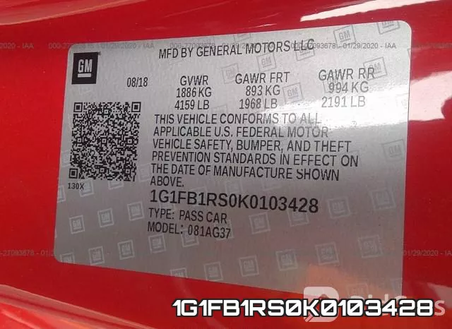 1G1FB1RS0K0103428 фото 6