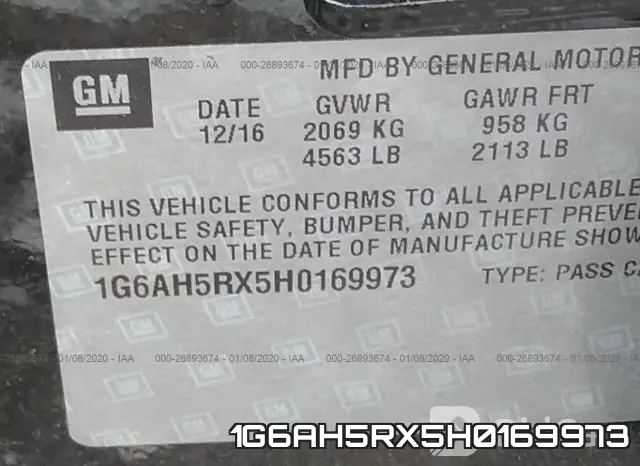 1G6AH5RX5H0169973 фото 8