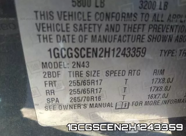 1GCGSCEN2H1243359 фото 5