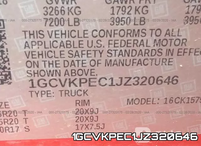 1GCVKPEC1JZ320646 фото 8