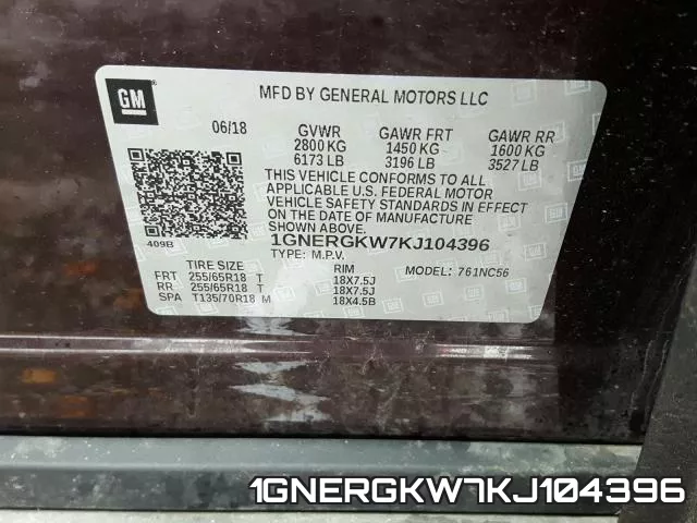 1GNERGKW7KJ104396 фото 2