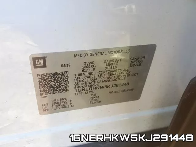 1GNERHKW5KJ291448 фото 2