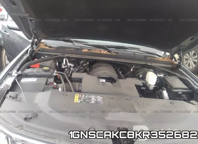 1GNSCAKC8KR352682 фото 2