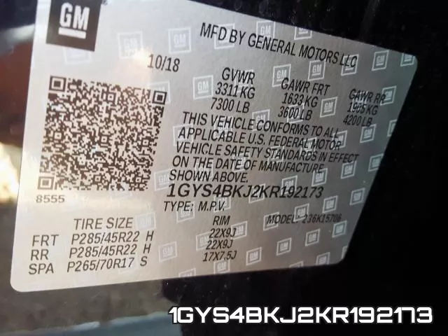 1GYS4BKJ2KR192173 фото 2