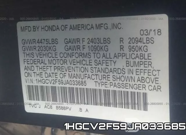 1HGCV2F59JA033685 фото 7