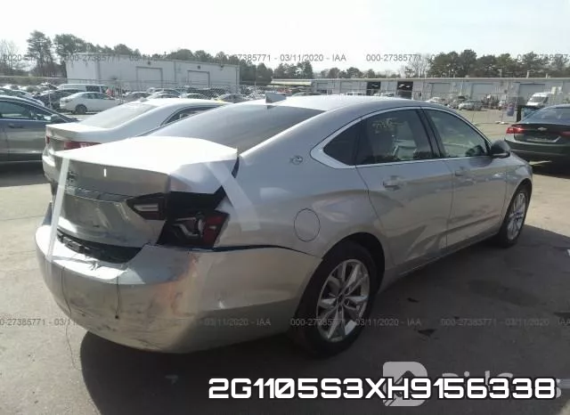 2G1105S3XH9156338 фото 4