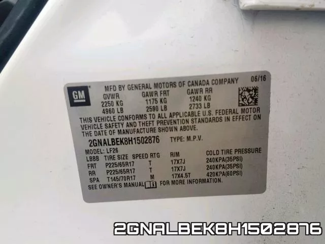 2GNALBEK8H1502876 фото 2