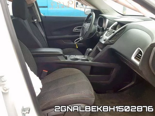 2GNALBEK8H1502876 фото 5