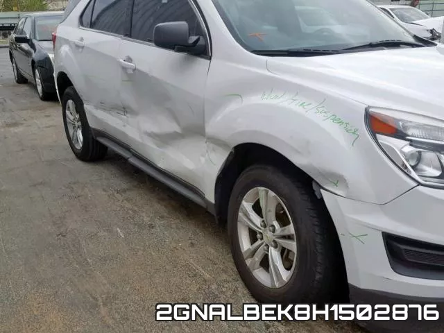 2GNALBEK8H1502876 фото 7