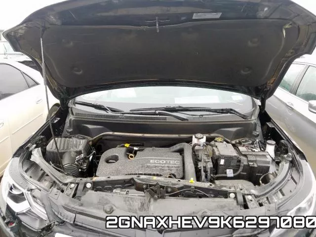 2GNAXHEV9K6297080 фото 7