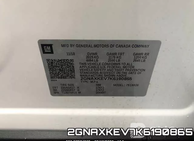 2GNAXKEV7K6190865 фото 7