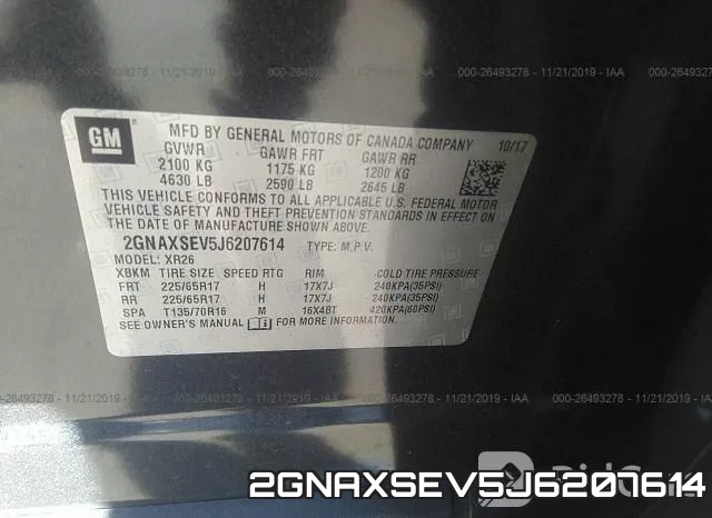 2GNAXSEV5J6207614 фото 8