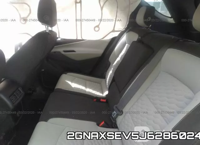 2GNAXSEV5J6286024 фото 8