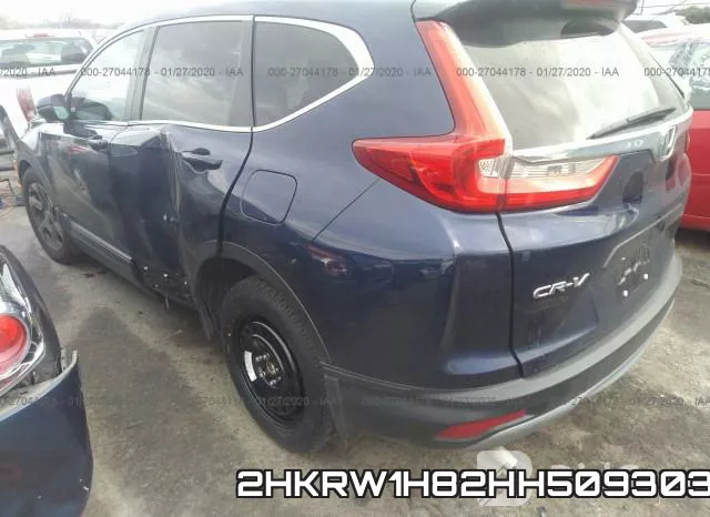 2HKRW1H82HH509303 фото 2
