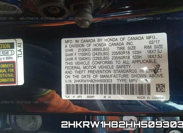 2HKRW1H82HH509303 фото 7