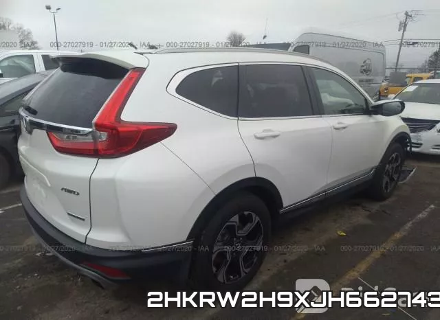 2HKRW2H9XJH662743 фото 3