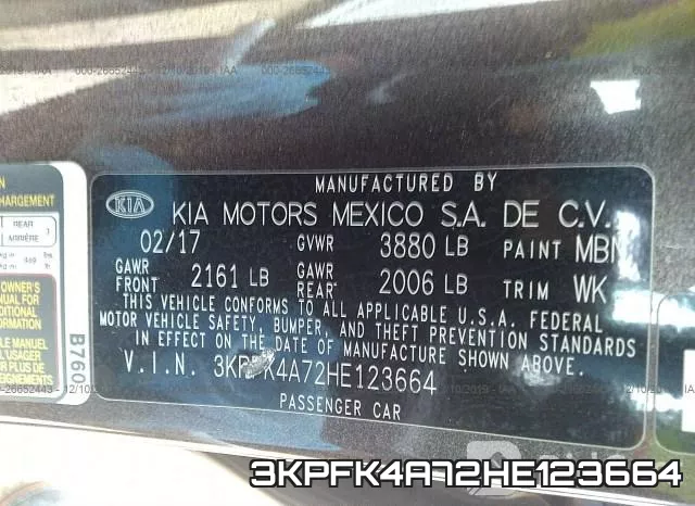 3KPFK4A72HE123664 фото 8