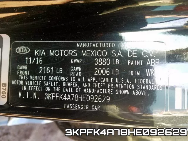 3KPFK4A78HE092629 фото 2