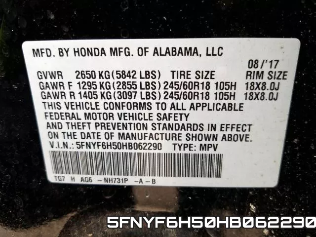5FNYF6H50HB062290 фото 2