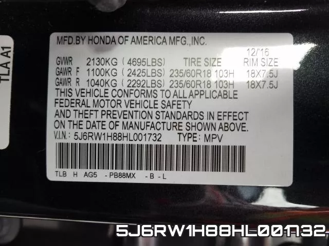 5J6RW1H88HL001732 фото 2