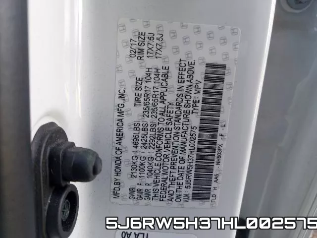5J6RW5H37HL002575 фото 2