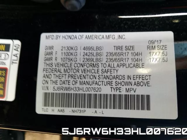 5J6RW6H33HL007620 фото 2