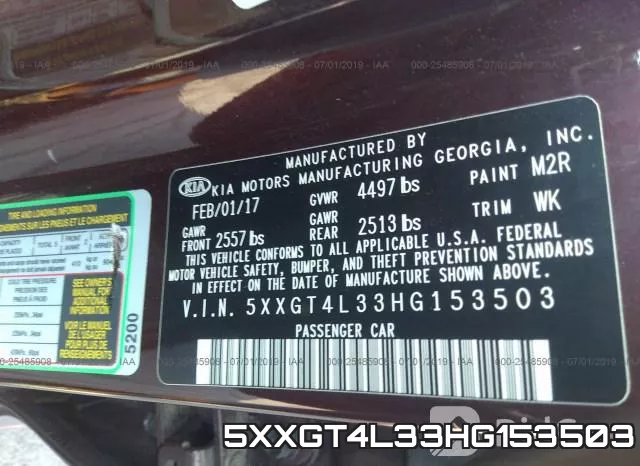 5XXGT4L33HG153503 фото 7