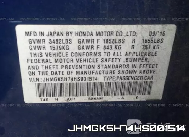 JHMGK5H74HS001514 фото 6