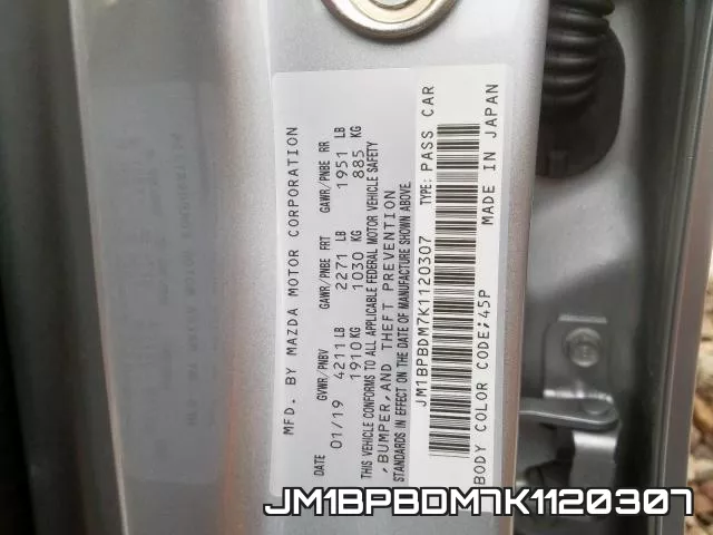 JM1BPBDM7K1120307 фото 2
