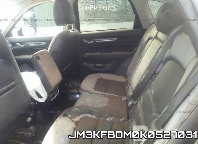 JM3KFBDM0K0527031 фото 7